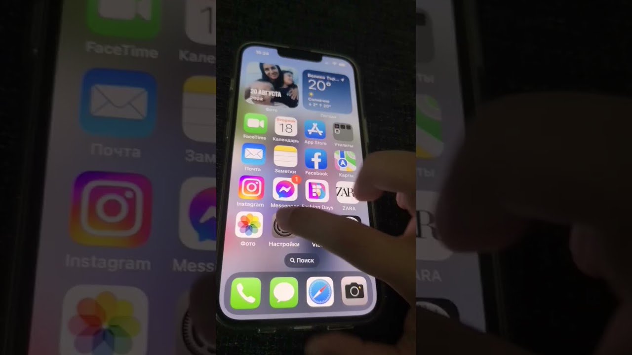 Beko iPhone 13 ile Başlar: 5 Harika Özellik Keşfedin!