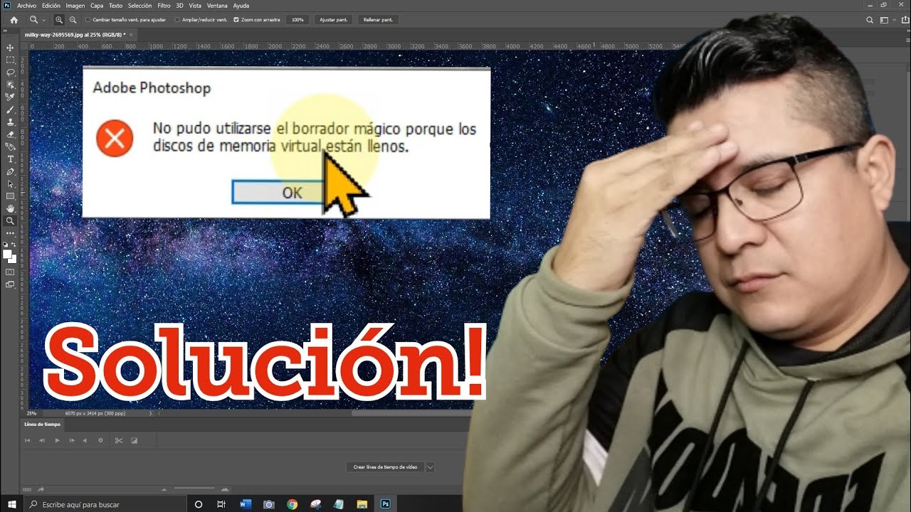 No puedo abrir Photoshop discos de memoria virtual llenos: 5 soluciones rápidas
